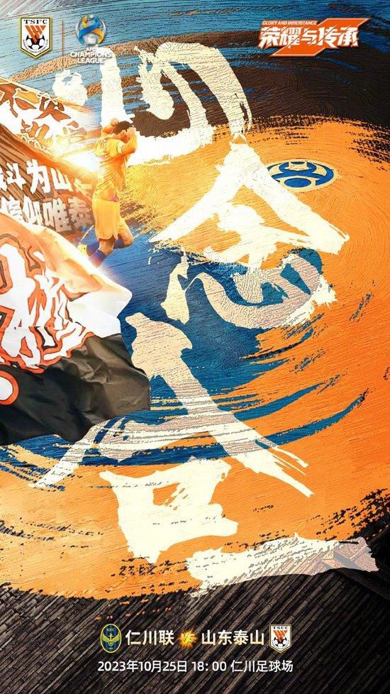 格林伍德与赫塔费签下的是为期一年的租借合约，并且不包含违约条款，因此至少在即将到来的冬窗，格林伍德不会有什么行动。
